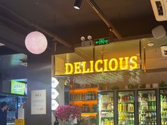 -记忆串城·东北烧烤·小龙虾·大型团建(南油店)