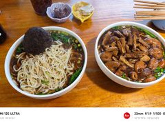-张二面馆(山门口店)