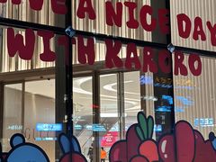 -八合里潮汕鲜牛肉火锅(福州万象城店)