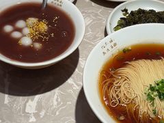 -松鹤面馆·古法焖肉面(观前店)
