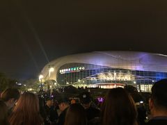 -宝能国际体育演艺中心