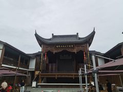 -恩阳古镇