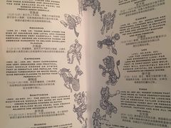菜单-斯普汇生蚝牛排馆(中骏世界城店)