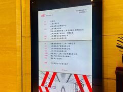 餐具摆设-外滩8号 whisky bar(金延大厦店)