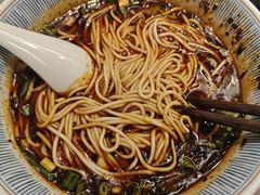-好這口重庆小面(总店)