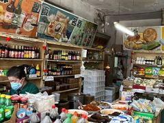零售区-赵府街副食店