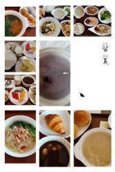 点击看大图 -金鹰国际月子中心(新街口店)