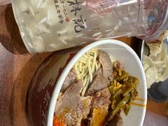 -蔡林记(黄鹤楼店)