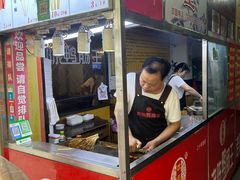 -阿生哥螺蛳粉•火锅(永安街店)