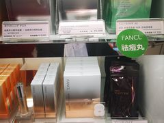 -关西国际机场直营免税店