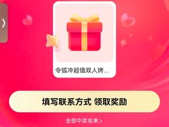 -令狐冲·炭烤活鱼(宝龙店)