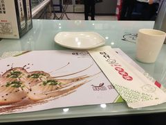 -旺仔家常菜生煎包(马端街店)