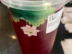 -鸡鸣赐茶(鸡鸣寺路店)