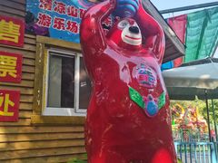 -清凉山国家森林公园