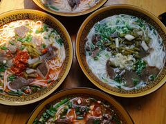 -肇兴特色牛肉粉