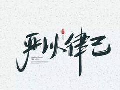 -鱼酷活鱼烤鱼(昆明路店)