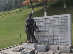 -龙头寺公园