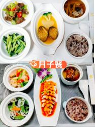 -莲生母婴月子中心(清水河公园店)