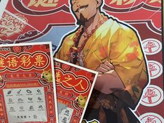 -戏精管理局·剧本杀·桌游·血染钟楼