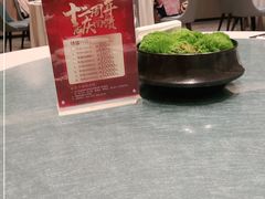-道道鲜·崇明私房菜(五角场店)