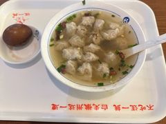 -黄山北站