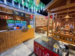 大堂-雾漫川城重庆火锅(上和商业广场店)