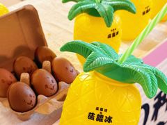 -VT101维多利广场