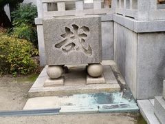 -难波八坂神社