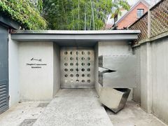 -穹六人间 people 6(岳阳路店)