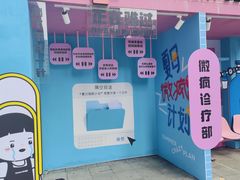 -中贸广场
