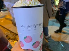 -明瓦廊小区