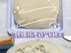 -李大牛和刘大力手作甜品(凯德店)