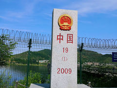 -河口景区