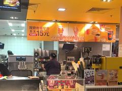 -麦当劳(垡头西路店)