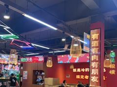 -饶福记·南昌烧烤大排档(九龙湖土著店)