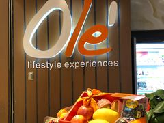 -Olé精品超市(重庆观音桥店)