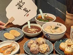 -鑫震源·苏式大虾生煎(山塘街店)