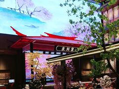 -袁州宴·地道袁州菜(袁山东路店)