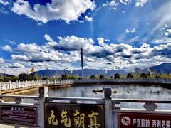 -大理地热国