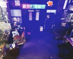 店内环境-见雾TATTOO STUDIO
