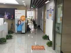 -新航道雅思托福·留学·考研培训(人民广场校区)