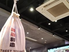 -路边羊烧烤酒场(宝带路店)