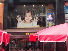 -BHC炸鸡(明洞总店)