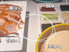 -雀蓝川菜(滨湖万象汇店)