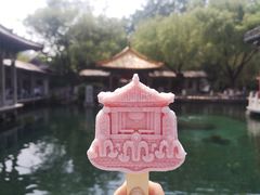 -趵突泉景区