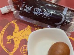 -牛一嘴·兰州牛肉面·大盘鸡(财富中心店)