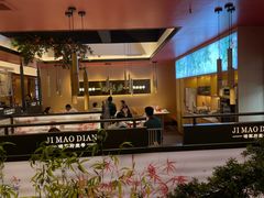 -将军府·鸡毛店(武侯祠店)