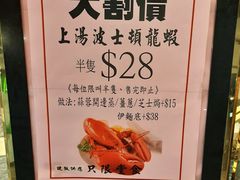 -皇庭汇( 粉岭店)