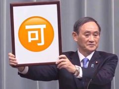 -海底捞火锅(九久奥特莱斯店)