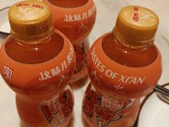 -唐猫庭院·千年陕菜(大唐不夜城店)